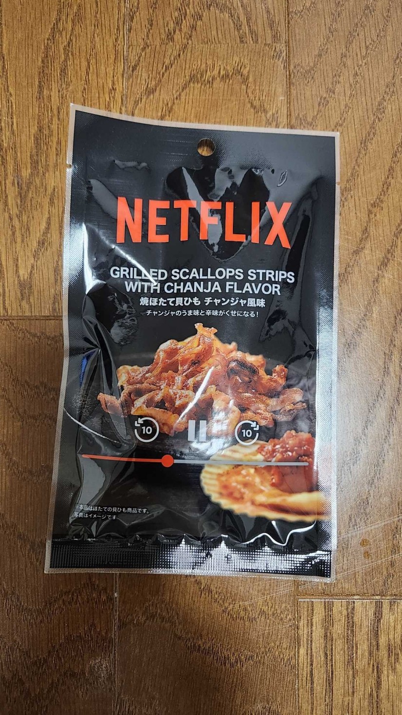 NET FLIX 焼ホタテ貝ひも チャンジャ風味