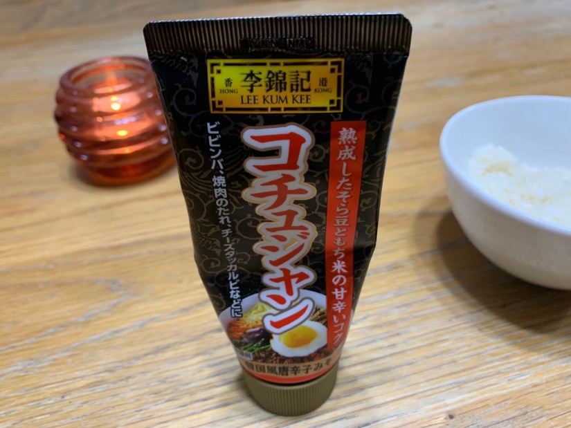 李錦記   コチュジャン