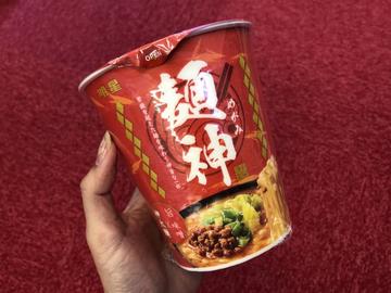 麺神 （味噌）