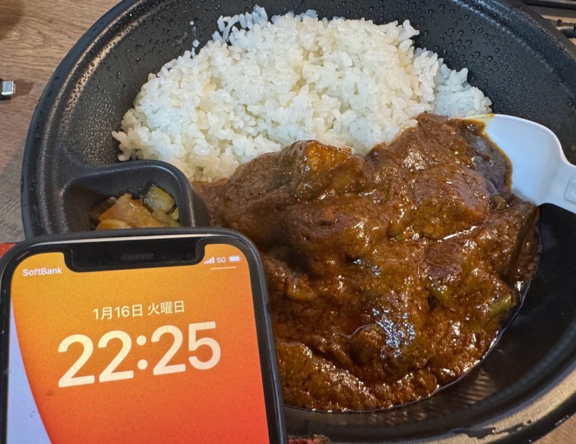 ポークカレー 20辛