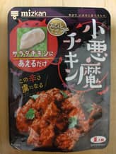 おひとてま  小悪魔チキン