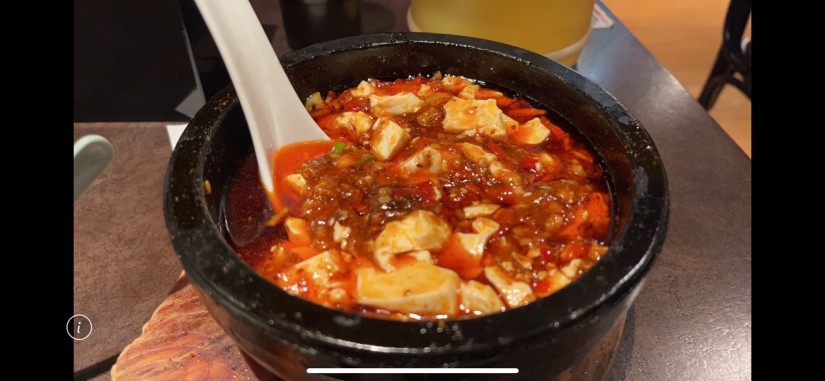 麻婆豆腐 地獄辛