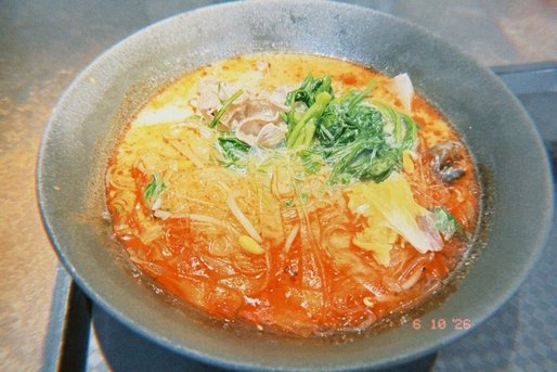 麻辣湯