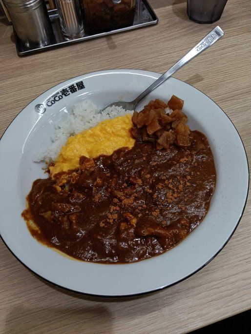 豚しゃぶカレー 20辛