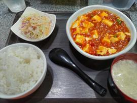 麻婆豆腐定食