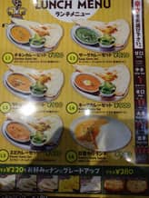 ランチのメニュー表