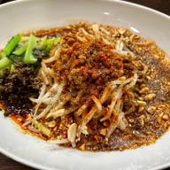 汁なし坦々麺 5辛5痺れ