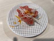 まぐろたたきねぎラー油 ピリ辛