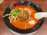 ウマカラ担担麺