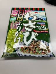 超大辛口 わさびふりかけ 超大辛口