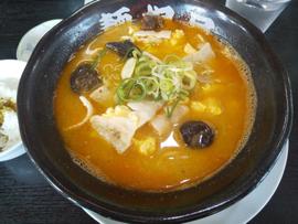四川旨辛担々麺 激辛山椒