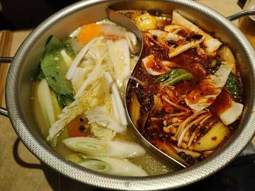 火鍋 激辛