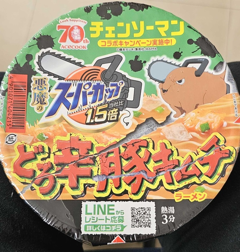 悪魔のスーパーカップ どろ辛豚キムチラーメン