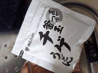 まぜつゆ  釜玉チゲうどん