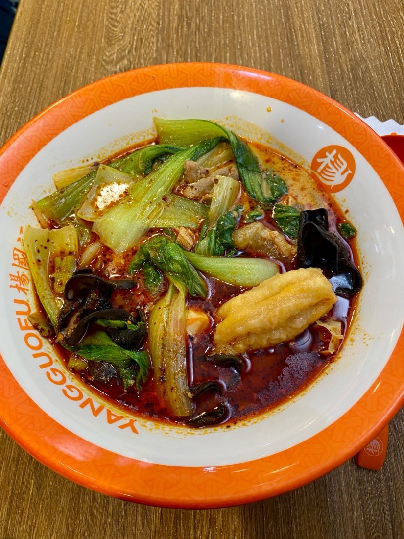 麻辣スープ 4辛