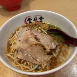 赤雲