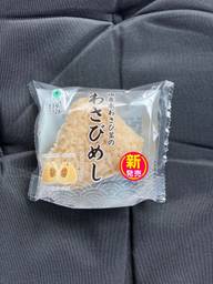 国産本わさび茎の わさびめし
