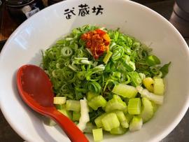 昇天 昇天