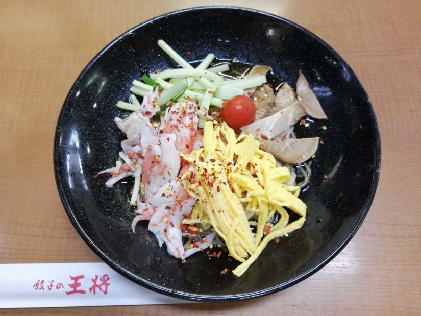 辛い！冷やし中華