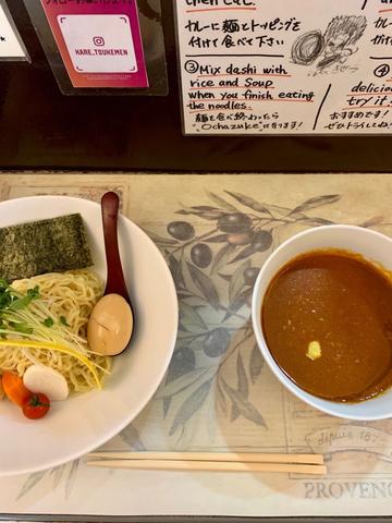 カレーつけ麺 中盛 激辛