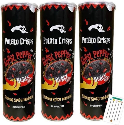 ボテトチップスゴーストペッパーGhost Pepper Potato  Chips激辛ブラックチップス 激辛
