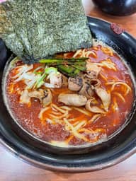 旨辛和牛ホルモンラーメン 3辛