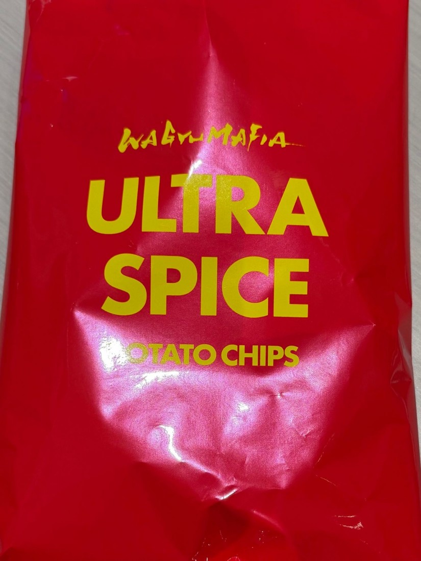 ULTRA SPICE