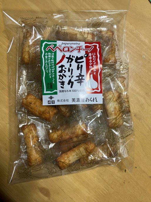 ペペロンチーノ ピリ辛ガーリックおかき ピリ辛