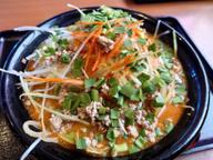 辛味噌ラーメン（大辛）