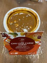 チリコンカンカレー 4