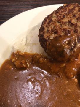 ハンバーグカレー ７辛