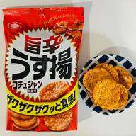 旨辛 うす揚