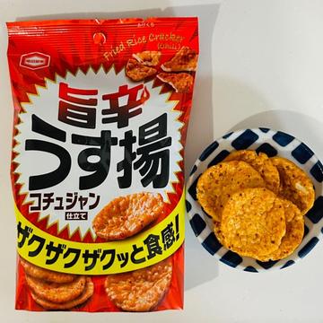 旨辛 うす揚