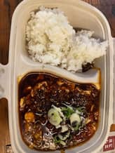 元祖頂点麻婆豆腐 地獄辛