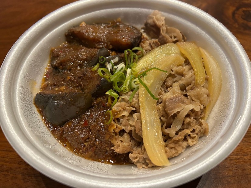 シビ辛麻婆茄子牛丼