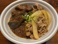 シビ辛麻婆茄子牛丼