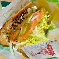 ヤバ辛タコス　～情熱のチポトレ＆ホットペッパー＆ハバネロソース～ ハラペーニョ、ホットペッパー上限