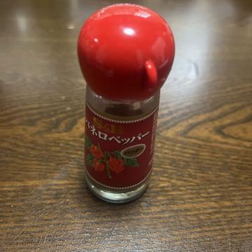 ハバネロペッパー 2