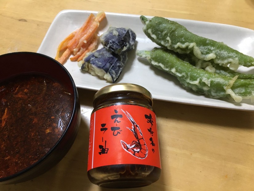 海老名のえびラー油