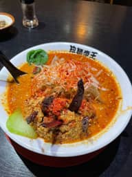 胡麻味噌坦々麺 10辛 もやしトッピング