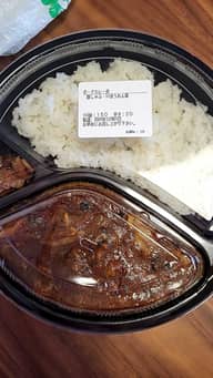 豚しゃぶポークカレー ほうれん草トッピング 20辛