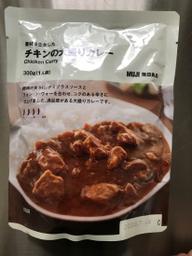 チキンの大盛りカレー 4辛