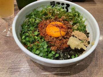 極辛台湾まぜそば 🌶️🌶️🌶️🌶️🌶️