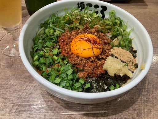 極辛台湾まぜそば 🌶️🌶️🌶️🌶️🌶️