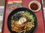 麻辣唐麺 鬼辛えんま