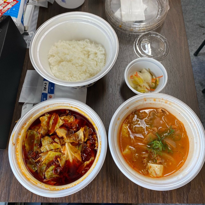 水煮牛肉 〜四川風牛肉唐辛子煮込み〜