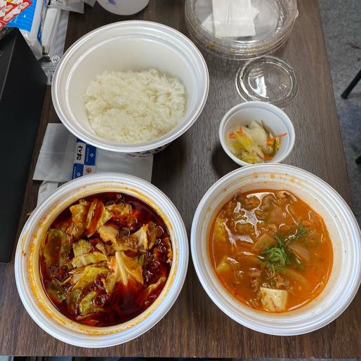 水煮牛肉 〜四川風牛肉唐辛子煮込み〜