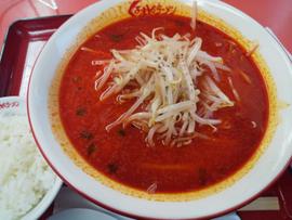 大辛味噌ラーメン