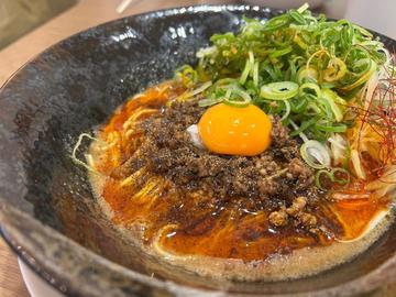 汁なし担々麺