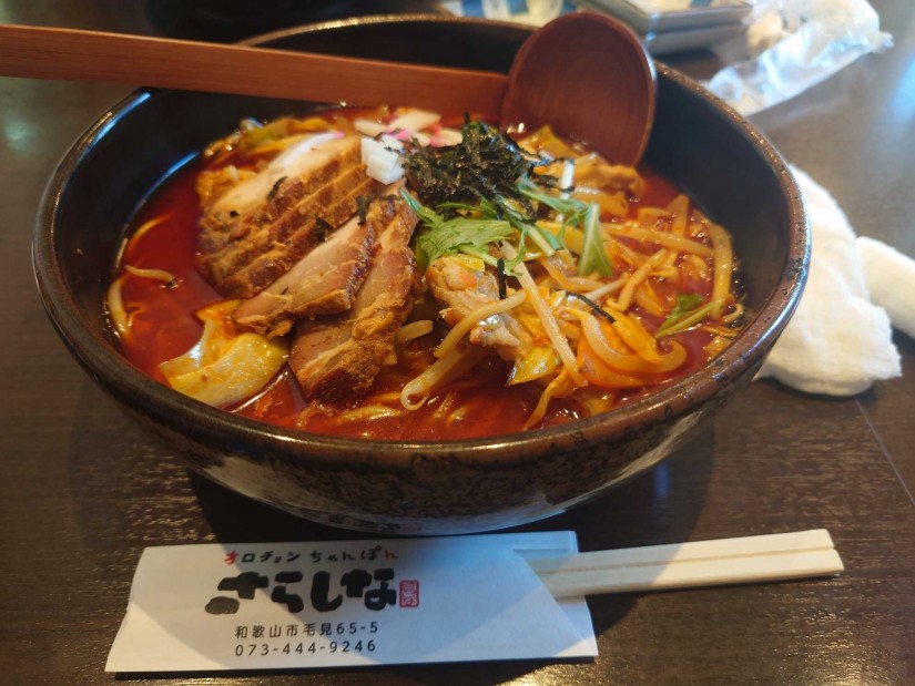 チャーシューちゃんぽん地の果てオロチョン 地の果てオロチョン